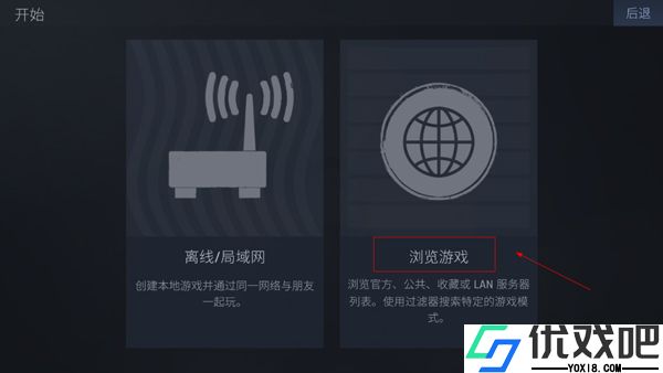 kontra手游官方版