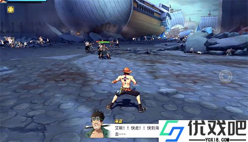航海王热血航线魅族版