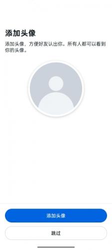 Facebook脸书