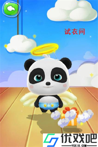 会说话的奇奇