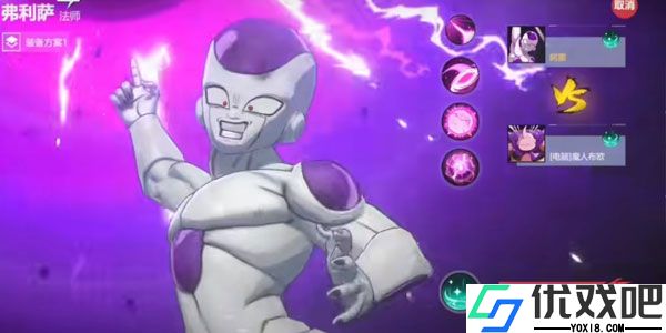 漫画群星大集结手游官方版