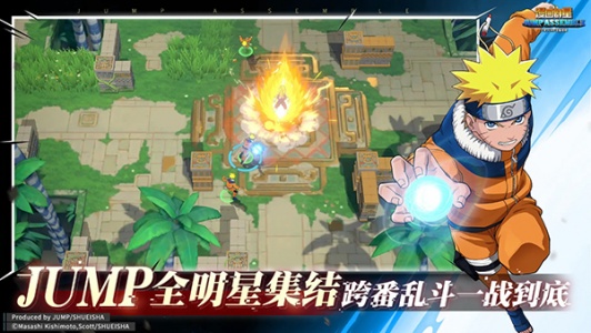 漫画群星大集结手游官方版