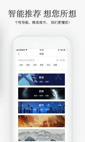 海棠小屋最新版下载