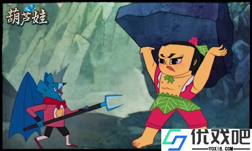 葫芦娃手游bilibili版