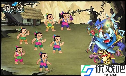 葫芦娃手游bilibili版