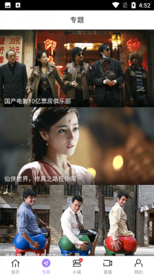 达达兔下载安装官方免费最新版
