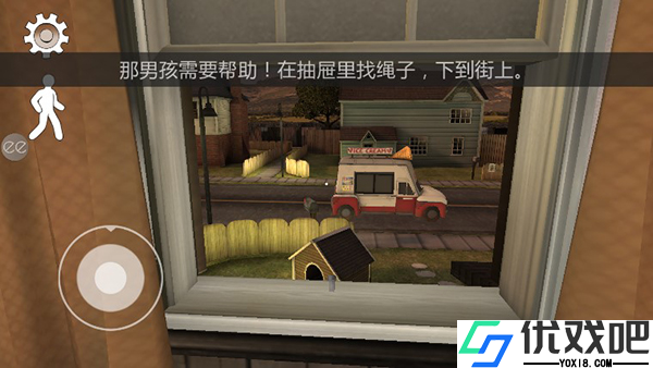 恐怖冰淇淋1中文版