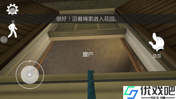 恐怖冰淇淋1中文版