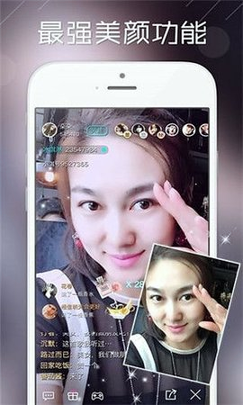 少女直播安卓版下载安装