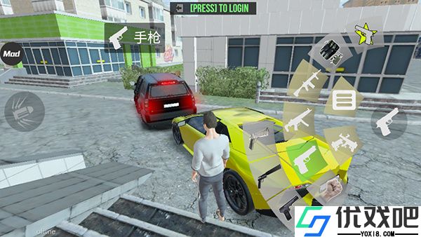 火力全开之开放城市2无限金币钻石版