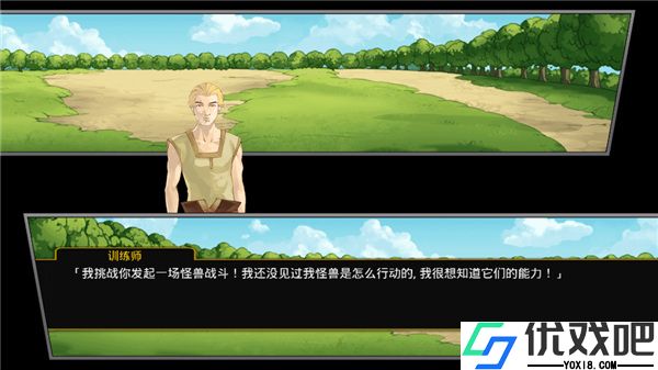 梦幻怪兽官方正版
