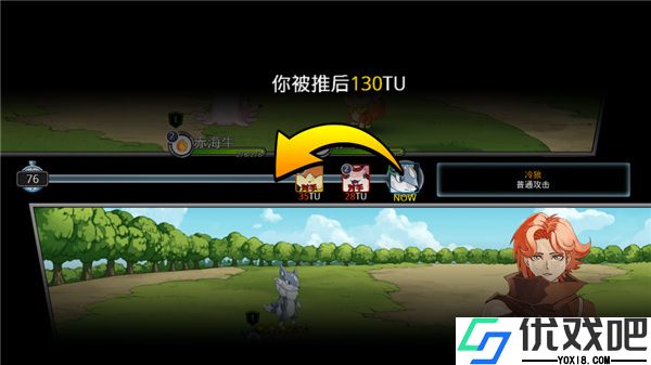 梦幻怪兽官方正版