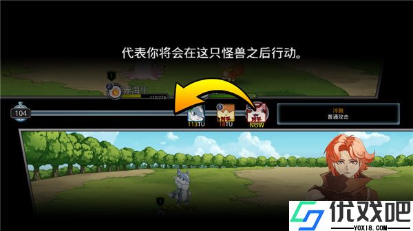 梦幻怪兽官方正版