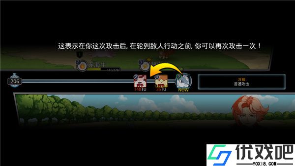 梦幻怪兽官方正版