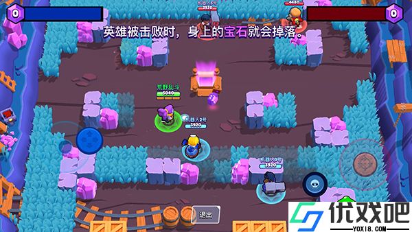 荒野乱斗全英雄全皮肤无限钻石最新版