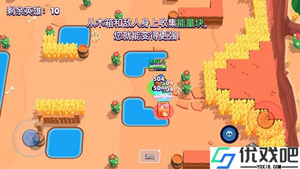 荒野乱斗全英雄全皮肤无限钻石最新版