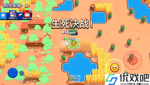 荒野乱斗全英雄全皮肤无限钻石最新版