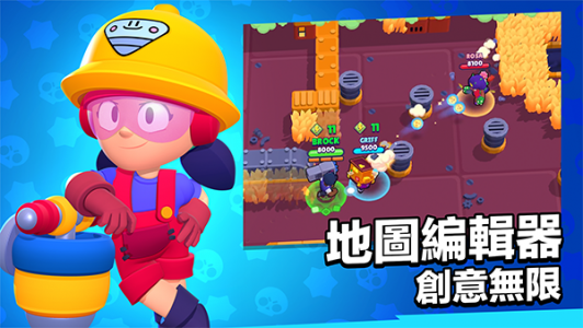 荒野乱斗全英雄全皮肤无限钻石最新版
