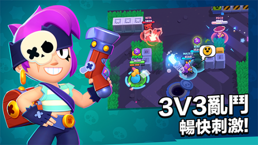 荒野乱斗全英雄全皮肤无限钻石最新版