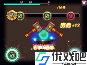 斗罗大陆3龙王传说单机版