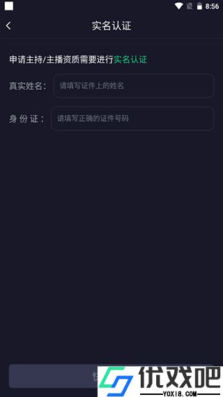 捞月狗