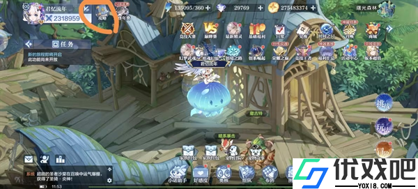 奥奇传说百度版