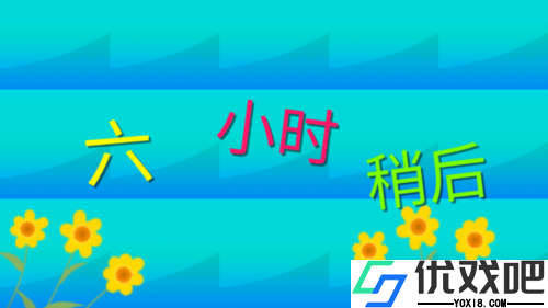 开放世界沙盒模拟器2026最新版
