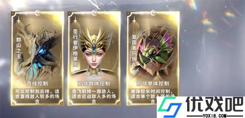 最后的勇者华为版