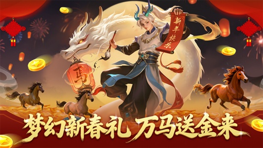 梦幻捕鱼先行服