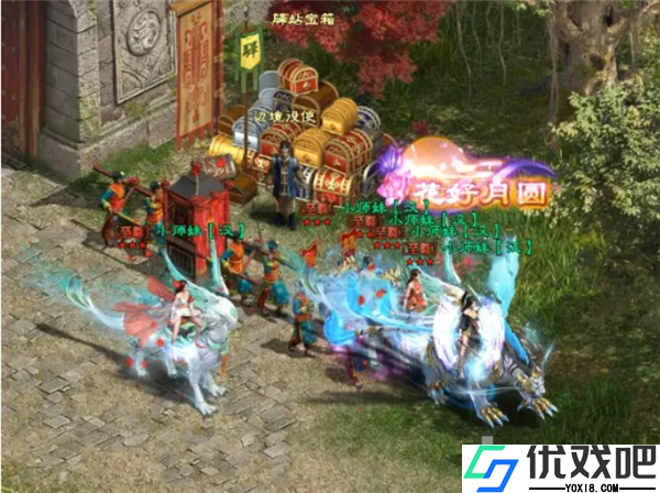 王者征途华为版