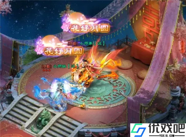 王者征途华为版