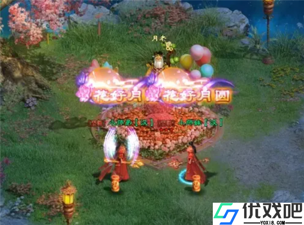 王者征途华为版