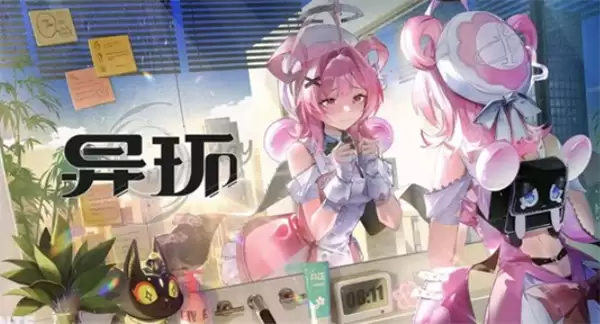 《异环》本月 23 日公测！小吱专属角色单曲首发