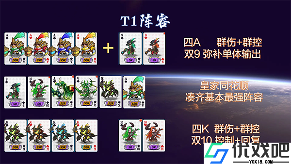 指尖斗士官方版