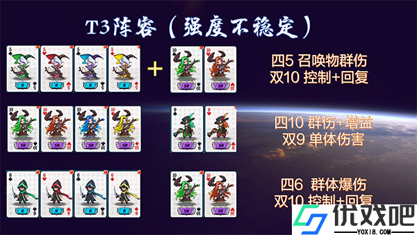 指尖斗士官方版