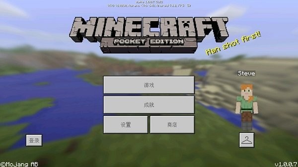 我的世界单机版手机下载最新