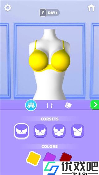 文胸制造商(Bra Maker)官方版