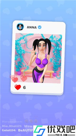 文胸制造商(Bra Maker)官方版