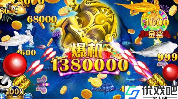 梦幻捕鱼小玛丽版