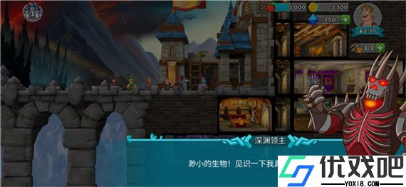 喧闹的城堡最新版