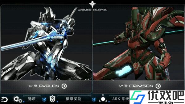 implosion