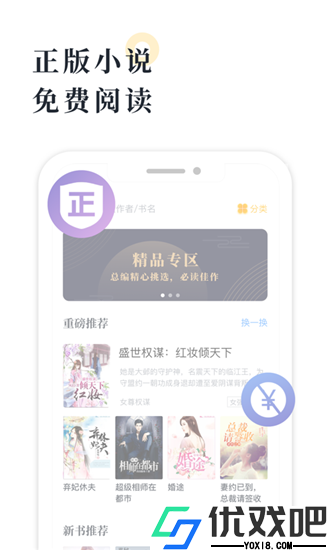海棠书屋myhtlmebook
