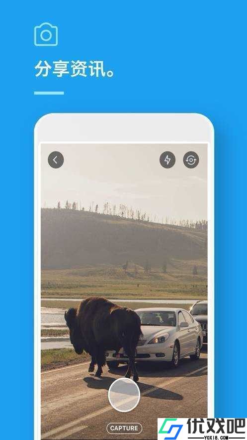 com.twitter.android