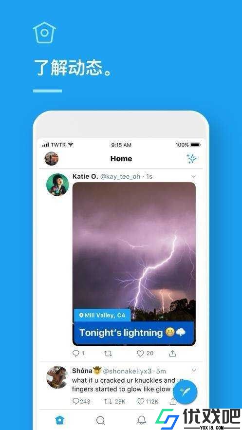 com.twitter.android
