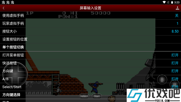 绿色兵团