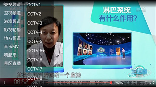 如意影院最新版本下载