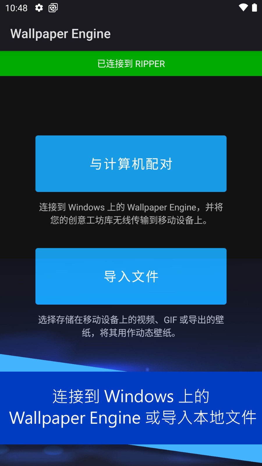 小红车wallpaper手机版下载