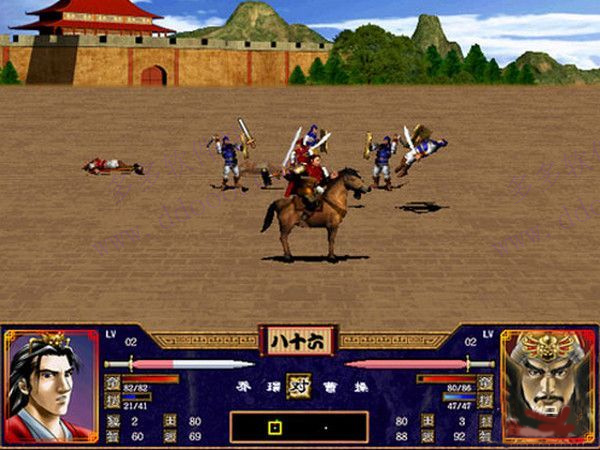 三国群英传2中文版下载