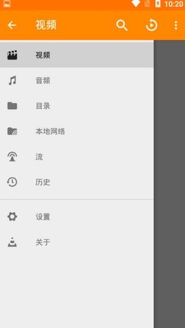 月光国际免费版下载