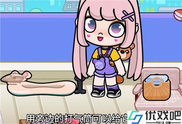 阿凡达世界2026最新版